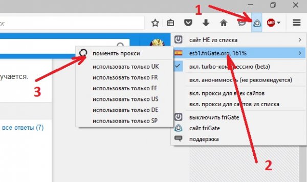 Кракен даркнет маркетплейс