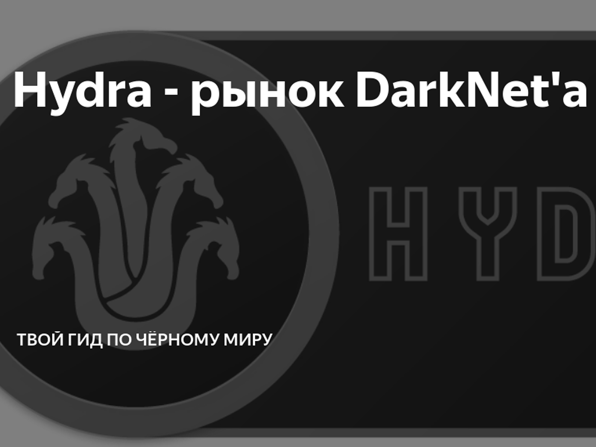 Кракен рабочая ссылка тор