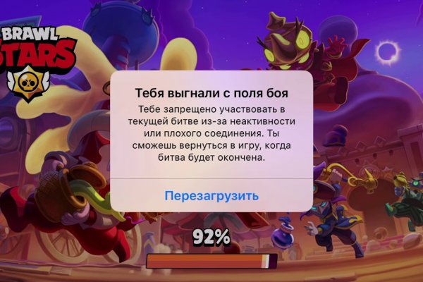 Сайты типа гидры