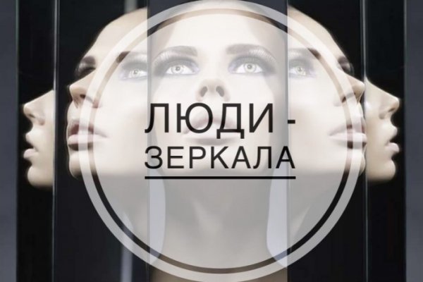 Кракен ссылка 25