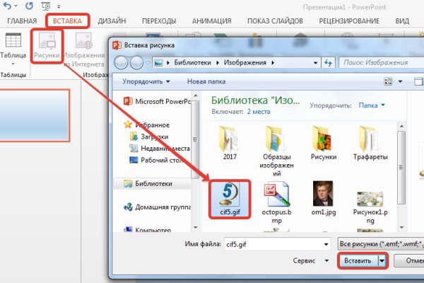 Кракен онион зеркало