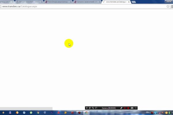 Как восстановить аккаунт на кракене