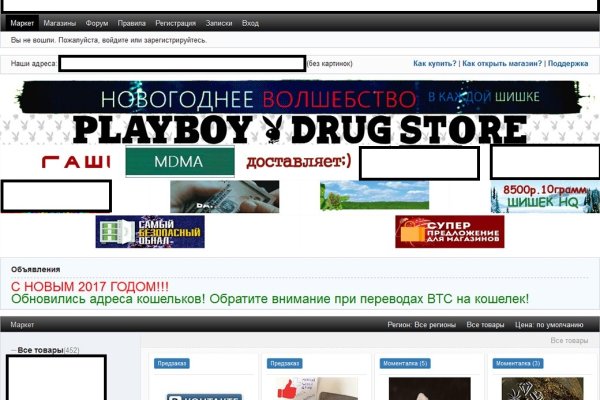 Кракен ссылка на сайт com