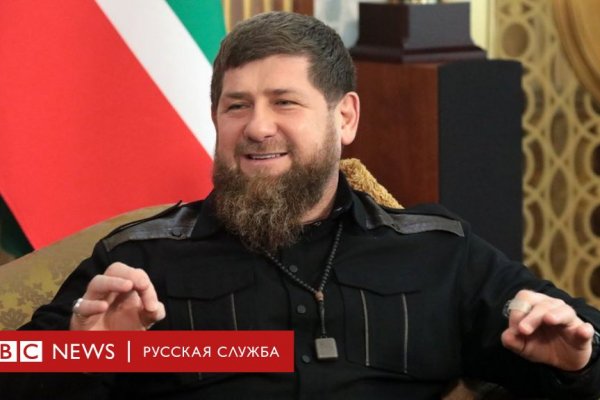 Кракен маркет даркнет тор