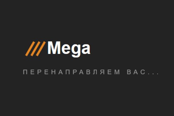 Ссылка на кракен площадка