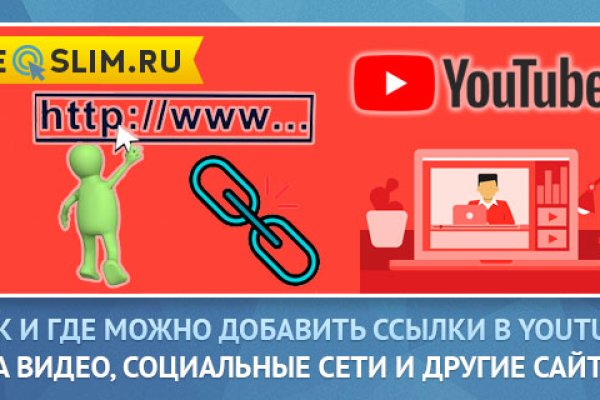 Kraken darknet зеркала