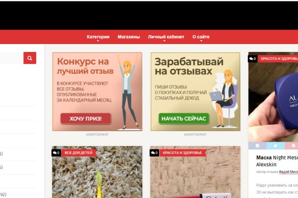 Как зарегаться на кракене