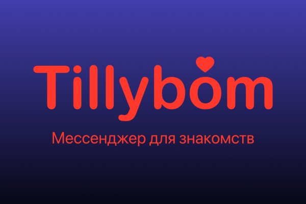 Ссылка кракен официальная тор