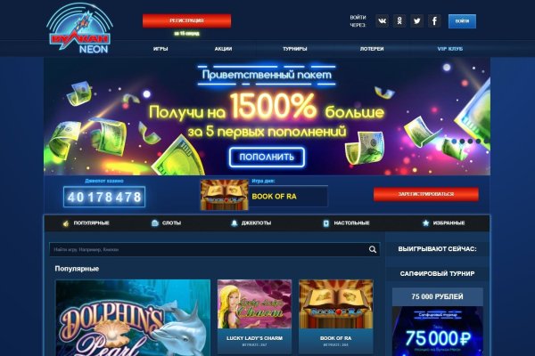 Кракен 15 ссылка