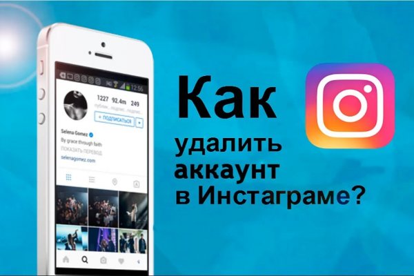 Только через тор кракен