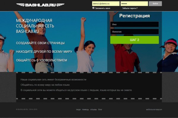 Кракен маркет что это такое