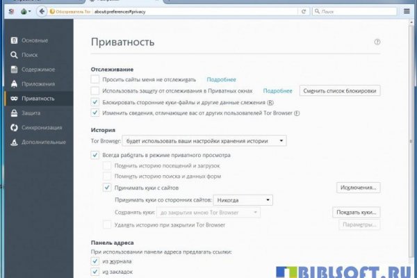 Ссылка кракен cc