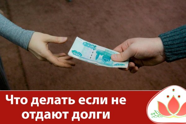 Аналог гидры