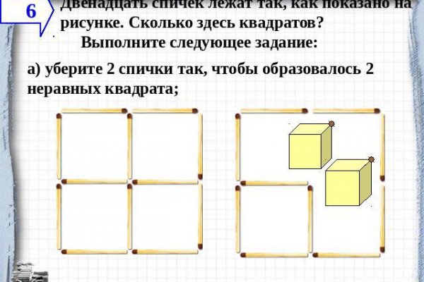 Сайты по продаже наркотиков