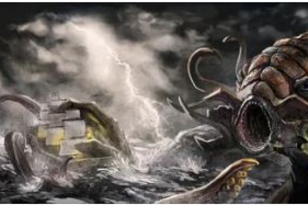 Kraken19at
