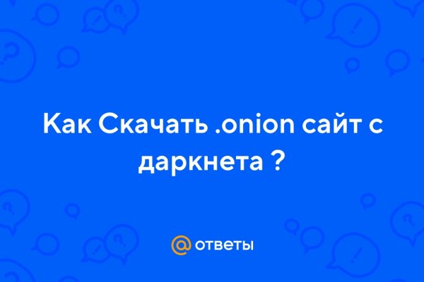 Кракен картель
