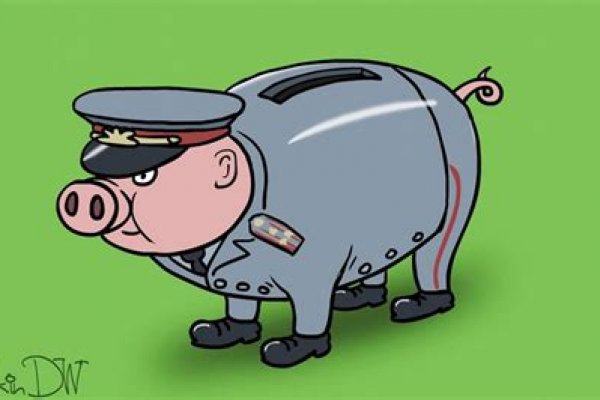 Не работает сайт kraken