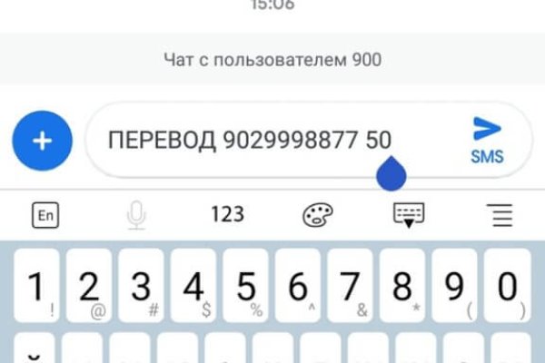 Kraken рабочая ссылка 2025