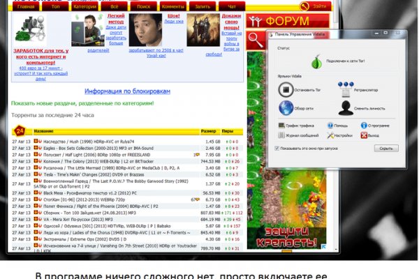 Kraken зеркало krakentor site