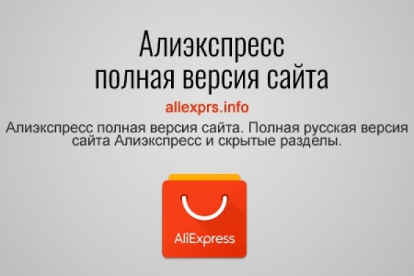 Зайти в кракен