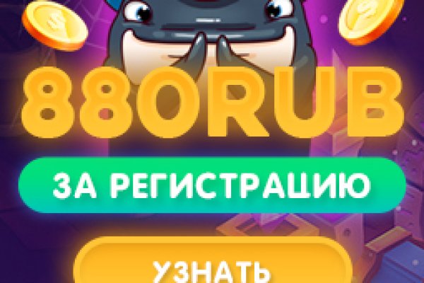 Сайт kraken darknet