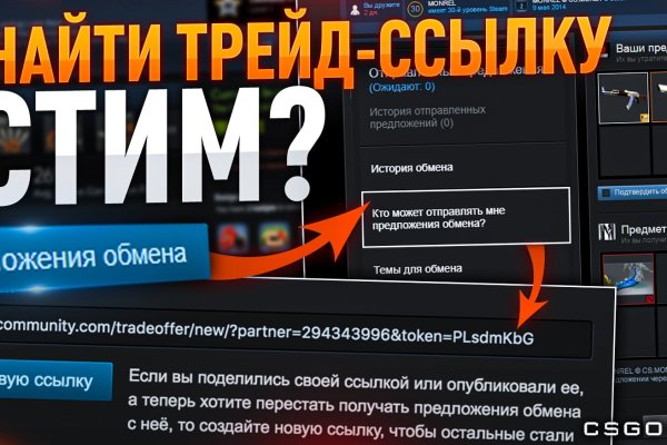 Кракен наркологический