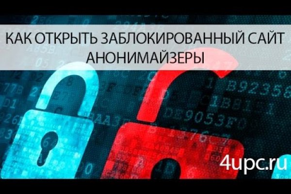 Кракен маркетплейс отзывы