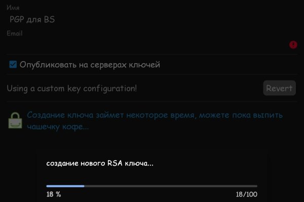 Как зарегистрироваться на кракене