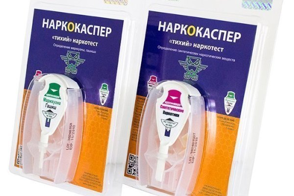 Кракен маркетплейс 2025