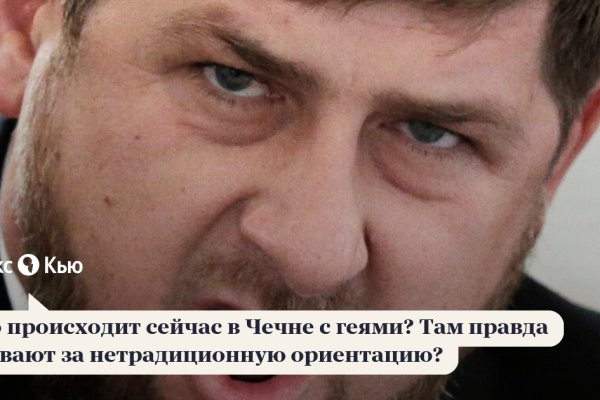 Кракен даркнет только через тор скачать