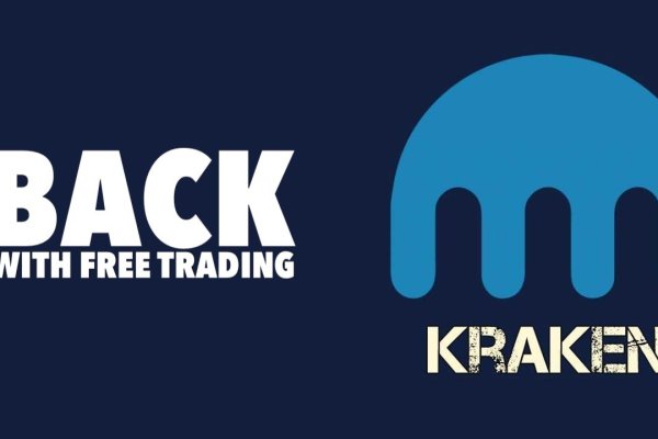 Kraken clear ссылка