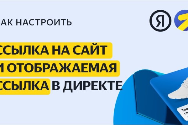 Кракен сайт это