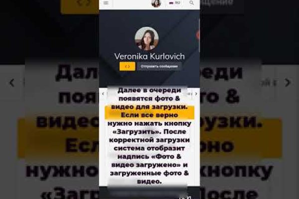 Кракен даркнет kraken link24 info