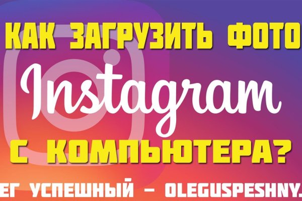 Кракен актуальная ссылка kraken torion net