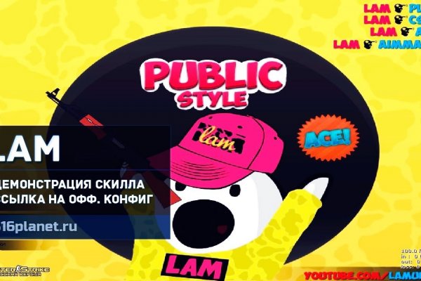 Кракен вход официальная ссылка