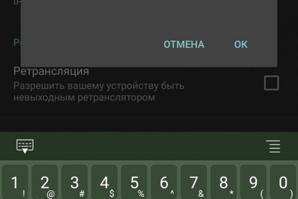 Kra34at