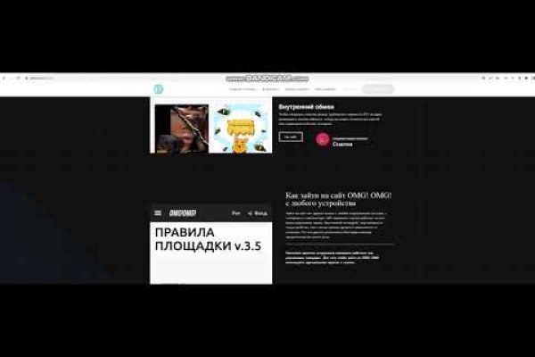Kra41at