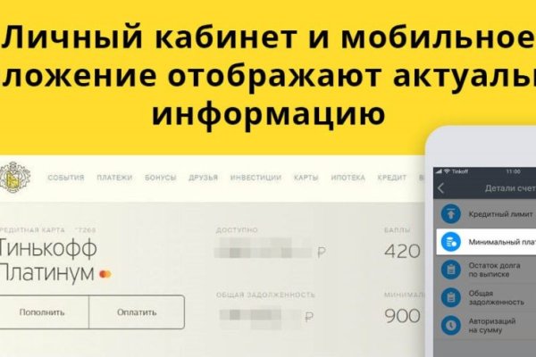 Список даркнет сайтов