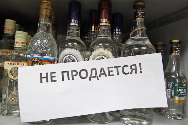 Ссылки на кракена и на мегу