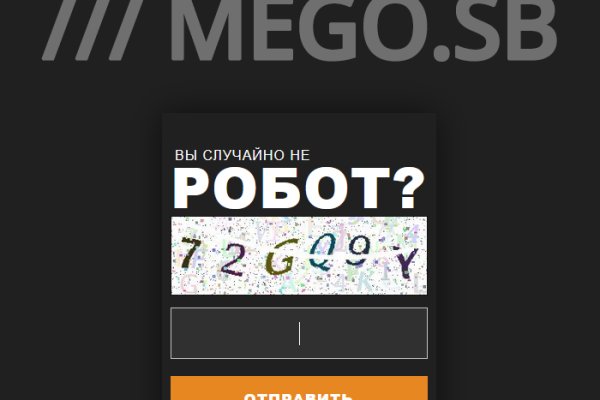 Kraken ссылка krakentor site