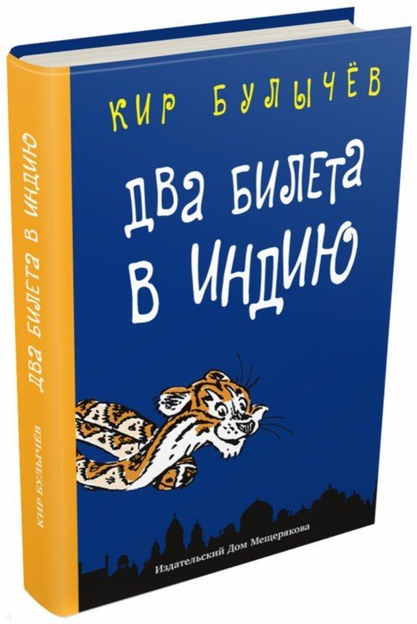 Рабочая ссылка кракен в тор