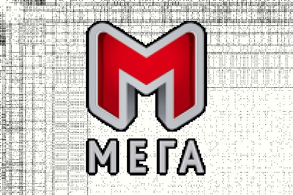 Кракен марке