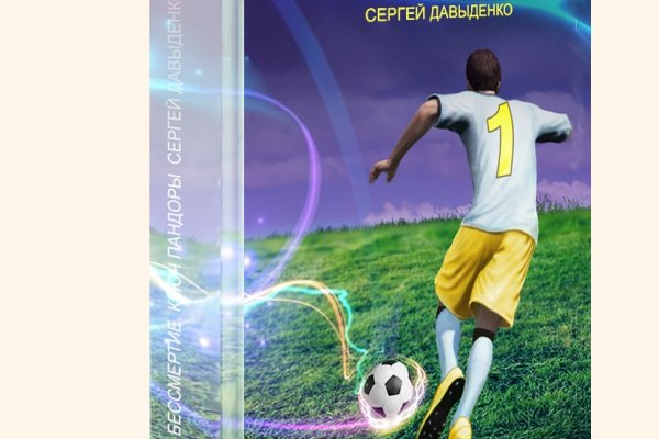 Кракен сайт kr2web in цены