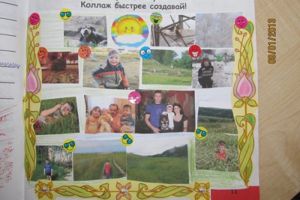 2krn cc официальный