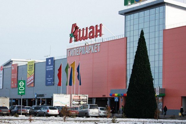 Kra40.cc Вход на сайт главная страница