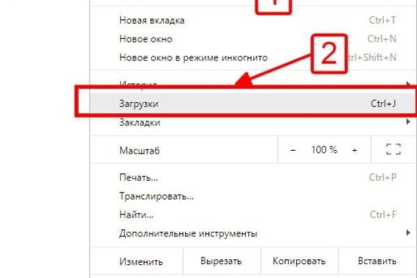 Как зарегистрироваться на кракене из россии