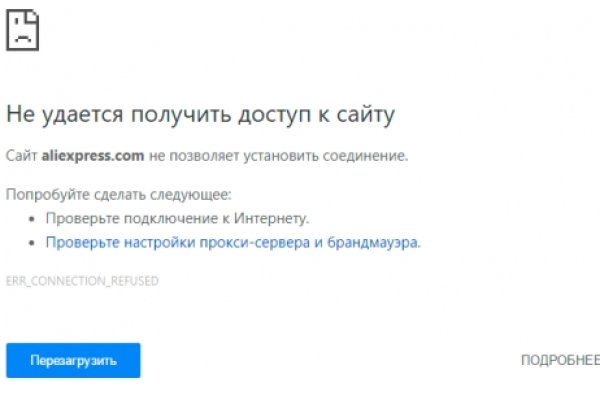 Кракен ссылка fo feng crmp ru