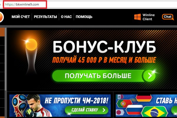 Что такое кракен тор