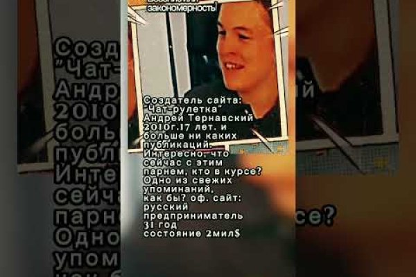 Как зайти на кракен браузеры