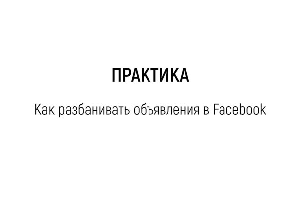 Кракен наркошоп сайт